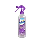 Air freshener Bergamont & Lavender 400ml