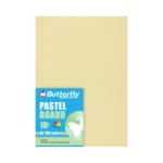 A4 160gsm - Buff Pastel 10 Pack